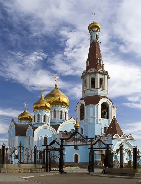 Алмазная мозаика на подрамнике Кафедральный собор, 40x30 см, 30 цветов, 58024, ПРА-088
Алмазная мозаика на подрамнике Кафедральный собор, 40x30 см, 30 цветов, 58024, ПРА-088
