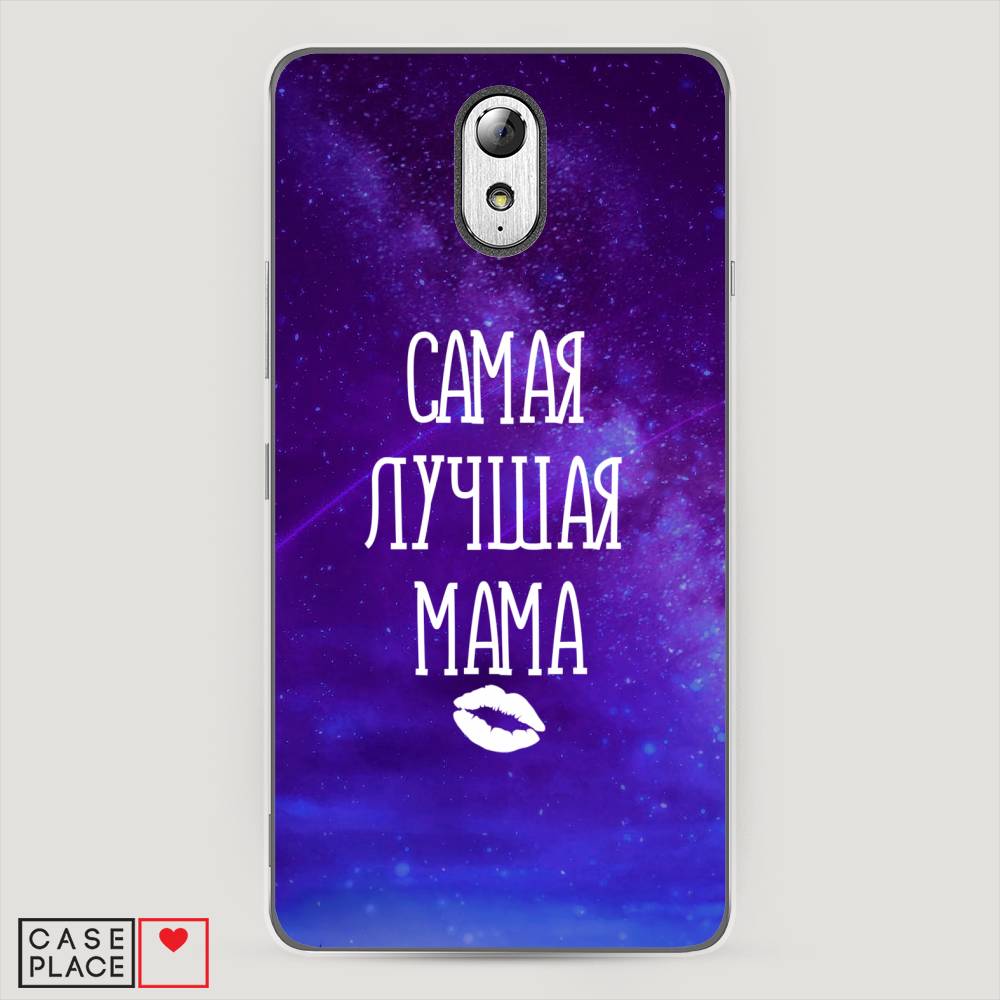 Чехол Awog на Lenovo Vibe P1m / Леново Vibe P1m "Лучшая мама", Фиолетовый;синий;белый, 111350-6
Чехол Awog на Lenovo Vibe P1m / Леново Vibe P1m "Лучшая мама", Фиолетовый;синий;белый, 111350-6