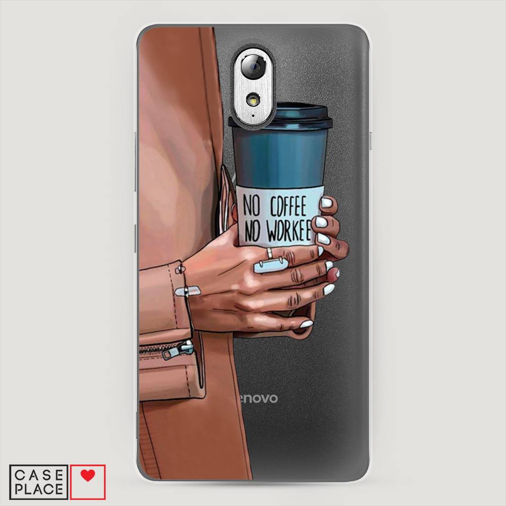 Чехол Awog на Lenovo Vibe P1m / Леново Vibe P1m "No coffee", Коричневый;серый, 111350-7
Чехол Awog на Lenovo Vibe P1m / Леново Vibe P1m "No coffee", Коричневый;серый, 111350-7