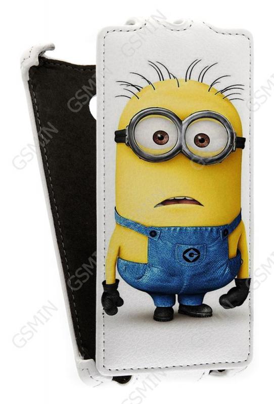 Чехол для Sony Xperia ion / LT28at Redberry Protective Flip Case (Белый) (Дизайн 10/10)
Чехол для Sony Xperia ion / LT28at Redberry Protective Flip Case (Белый) (Дизайн 10/10)