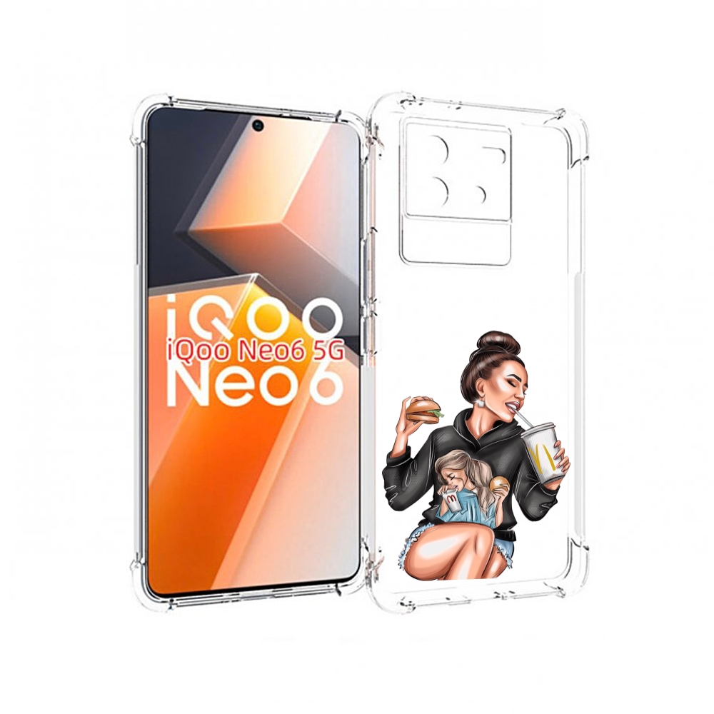 Чехол MyPads любительница-макдональдс женский для Vivo iQoo Neo 6 5G, Прозрачный, Tocco
Чехол MyPads любительница-макдональдс женский для Vivo iQoo Neo 6 5G, Прозрачный, Tocco