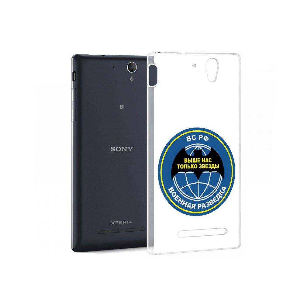 Чехол MyPads Tocco для Sony Xperia C5 Ultra разведка (PT16261.253.568), Прозрачный, Tocco
Чехол MyPads Tocco для Sony Xperia C5 Ultra разведка (PT16261.253.568), Прозрачный, Tocco