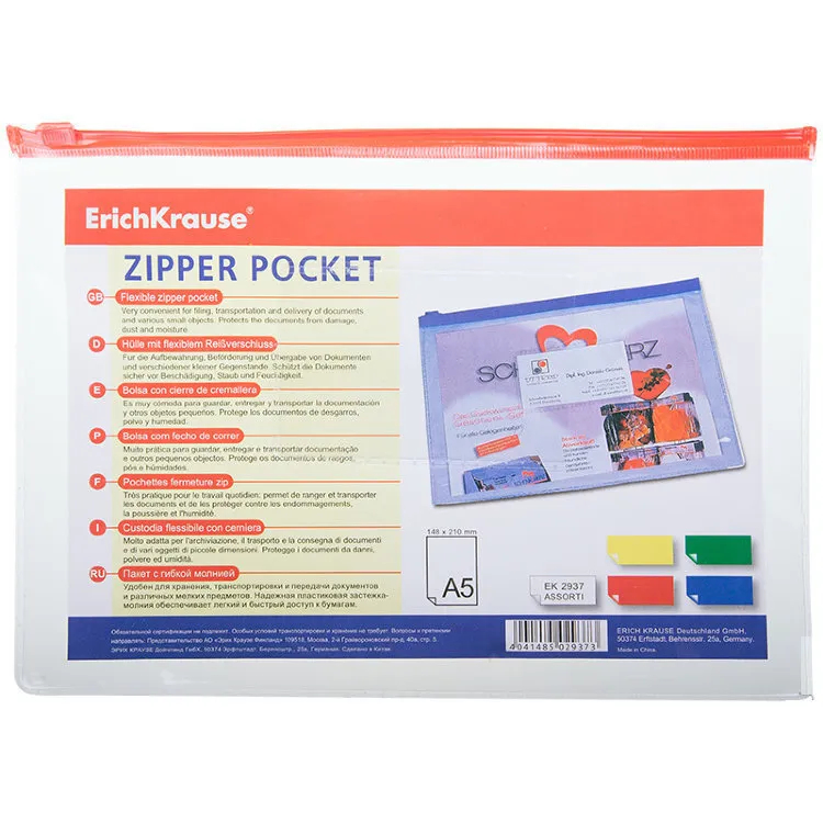 Папка-конверт на молнии Erich Krause PVC Zip Pocket, А5, 140мкм, ПВХ, 12шт., Прозрачный
Папка-конверт на молнии Erich Krause PVC Zip Pocket, А5, 140мкм, ПВХ, 12шт., Прозрачный