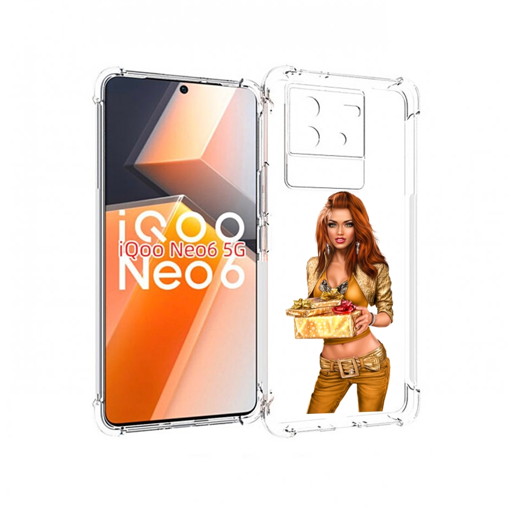 Чехол MyPads золотая-девочка-с-подарком женский для Vivo iQoo Neo 6 5G, Прозрачный, Tocco
Чехол MyPads золотая-девочка-с-подарком женский для Vivo iQoo Neo 6 5G, Прозрачный, Tocco