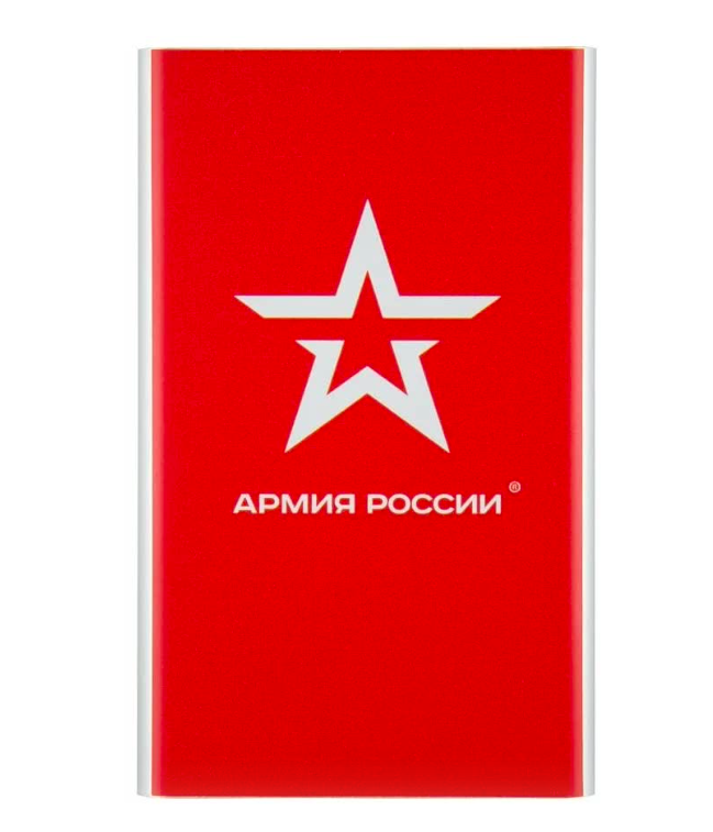Внешний аккумулятор Red Line J01 (4000 mAh), металл, серебряный, Армия России дизайн №9
Внешний аккумулятор Red Line J01 (4000 mAh), металл, серебряный, Армия России дизайн №9