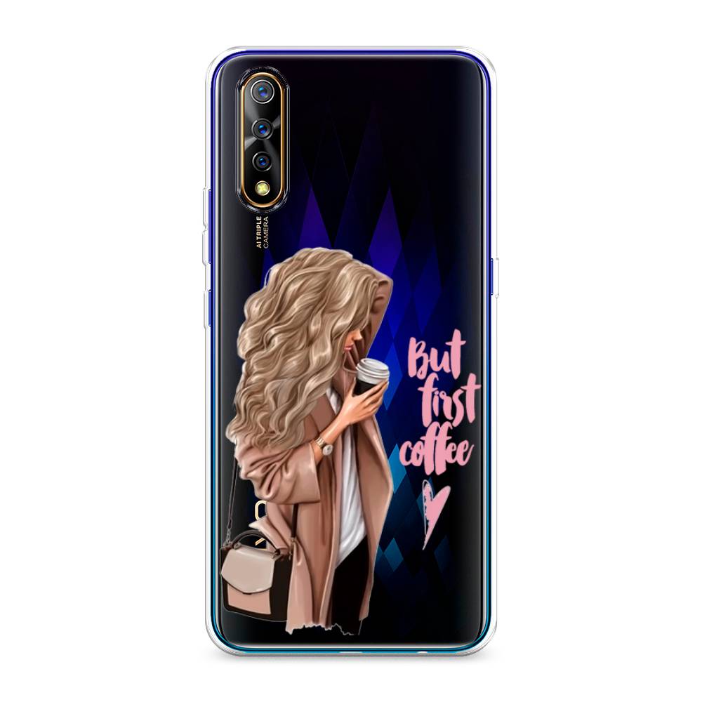 Силиконовый чехол "Девушка с кофе" на Vivo V17 Neo, Девушка с кофе
Силиконовый чехол "Девушка с кофе" на Vivo V17 Neo, Девушка с кофе
