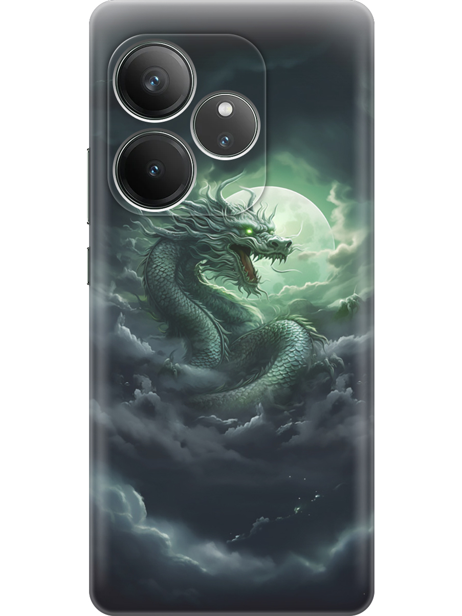 Силиконовый чехол на Realme GT 6 / GT 6T / GT Neo 6 / GT Neo 6 SE с принтом 809407, Прозрачный;белый;зеленый;черный, 783984412
Силиконовый чехол на Realme GT 6 / GT 6T / GT Neo 6 / GT Neo 6 SE с принтом 809407, Прозрачный;белый;зеленый;черный, 783984412