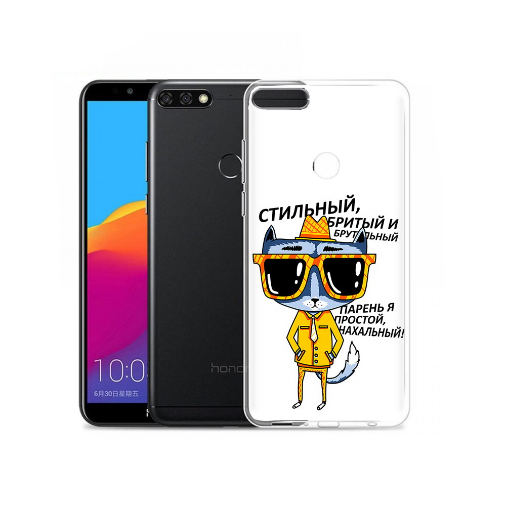 Чехол MyPads Tocco для Honor 7C Pro стильный кот (PT113786.47.625), Прозрачный, Tocco
Чехол MyPads Tocco для Honor 7C Pro стильный кот (PT113786.47.625), Прозрачный, Tocco