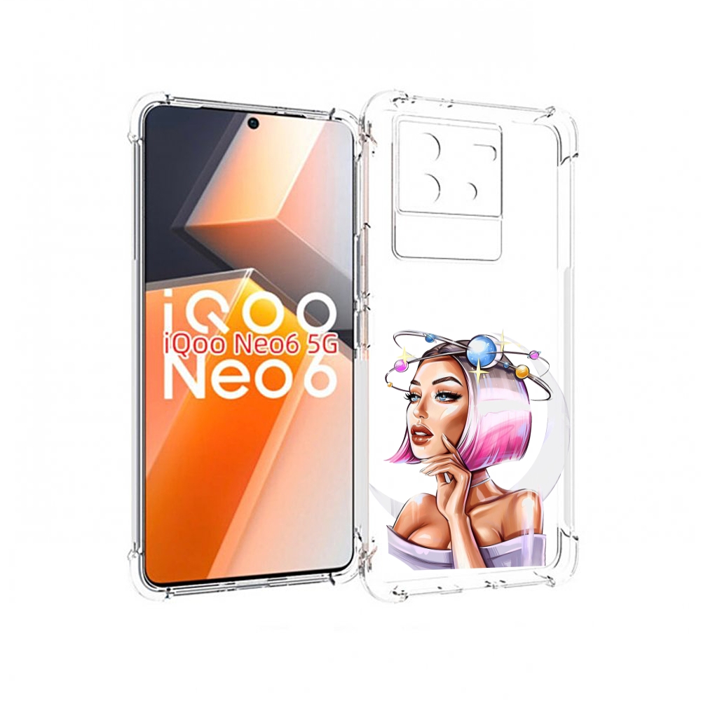 Чехол MyPads девушка-с-планетами-на-голове женский для Vivo iQoo Neo 6 5G, Прозрачный, Tocco
Чехол MyPads девушка-с-планетами-на-голове женский для Vivo iQoo Neo 6 5G, Прозрачный, Tocco