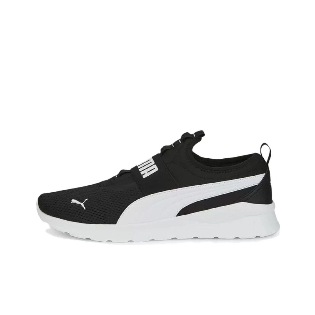 Спортивные кроссовки унисекс PUMA Anzarun Lite Sleepon черные 43 EU, Черный, Anzarun Lite Sleepon
Спортивные кроссовки унисекс PUMA Anzarun Lite Sleepon черные 43 EU, Черный, Anzarun Lite Sleepon