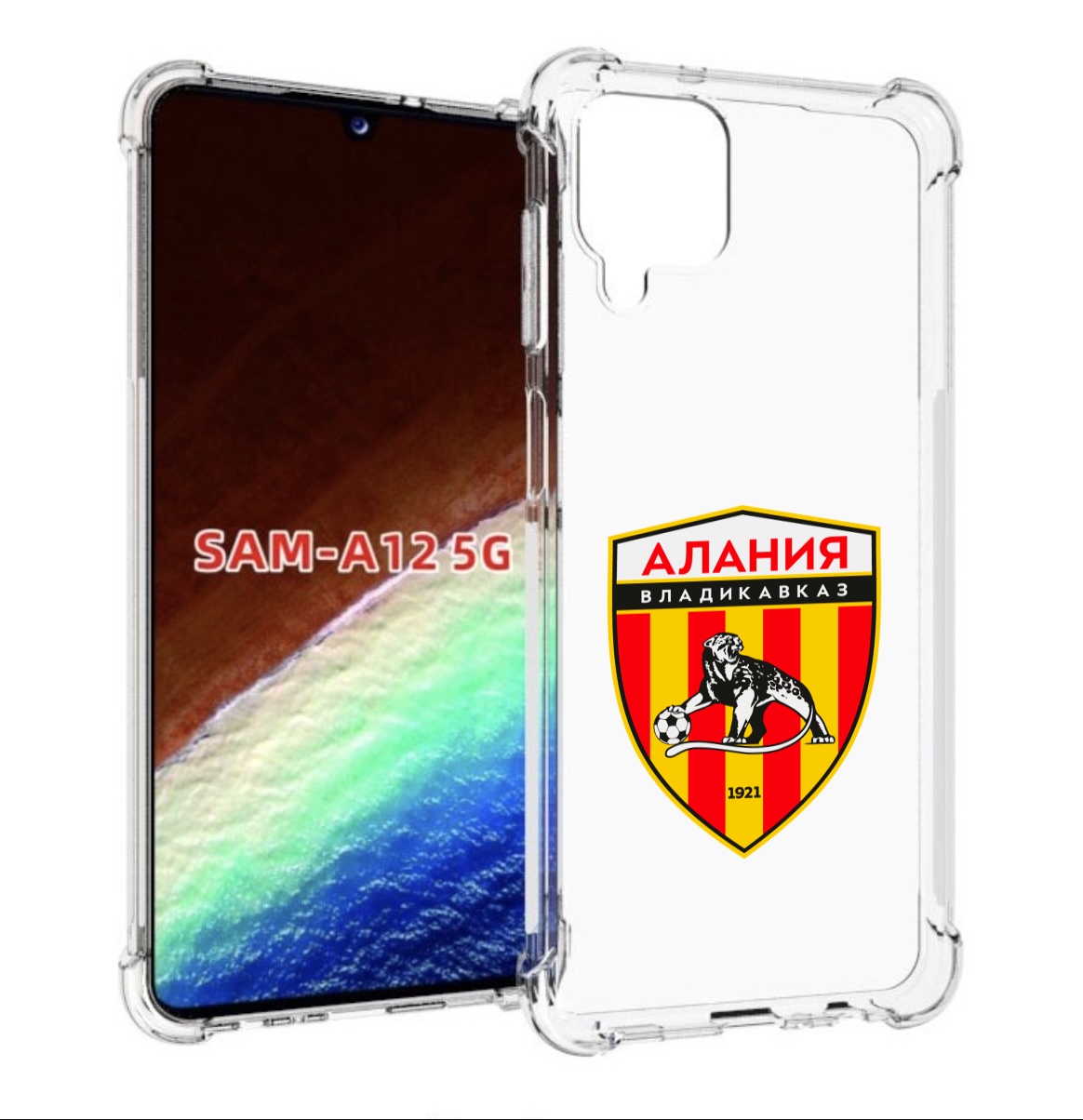 Чехол MyPads фк-алания-2 для Samsung Galaxy A12 (SM-A125F) 2020/21/A12 Nacho SM-A127F, Прозрачный, Tocco
Чехол MyPads фк-алания-2 для Samsung Galaxy A12 (SM-A125F) 2020/21/A12 Nacho SM-A127F, Прозрачный, Tocco