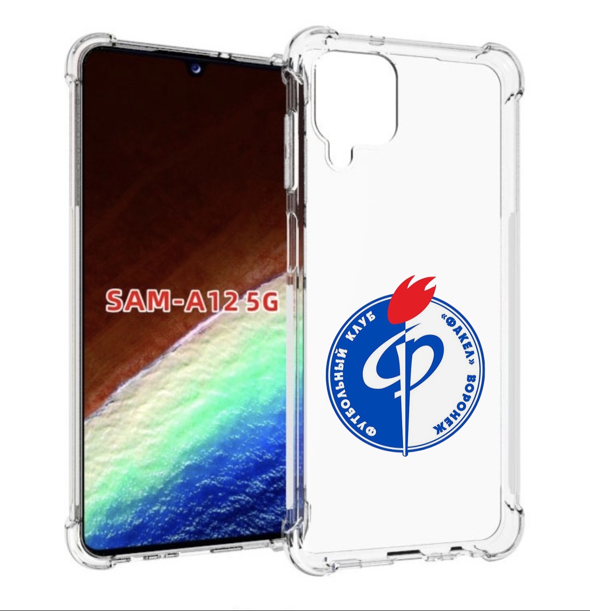 Чехол MyPads фк факел воронеж мужской для Samsung Galaxy A12 (SM-A125F) 2020/21, Прозрачный, Tocco
Чехол MyPads фк факел воронеж мужской для Samsung Galaxy A12 (SM-A125F) 2020/21, Прозрачный, Tocco