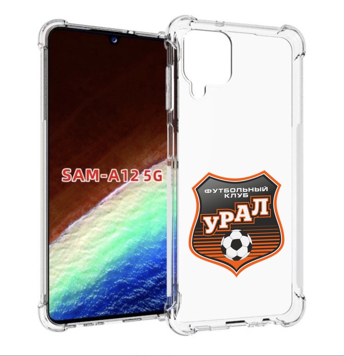 Чехол MyPads фк урал мужской для Samsung Galaxy A12 (SM-A125F) 2020/21/A12 Nacho SM-A127F, Прозрачный, Tocco
Чехол MyPads фк урал мужской для Samsung Galaxy A12 (SM-A125F) 2020/21/A12 Nacho SM-A127F, Прозрачный, Tocco