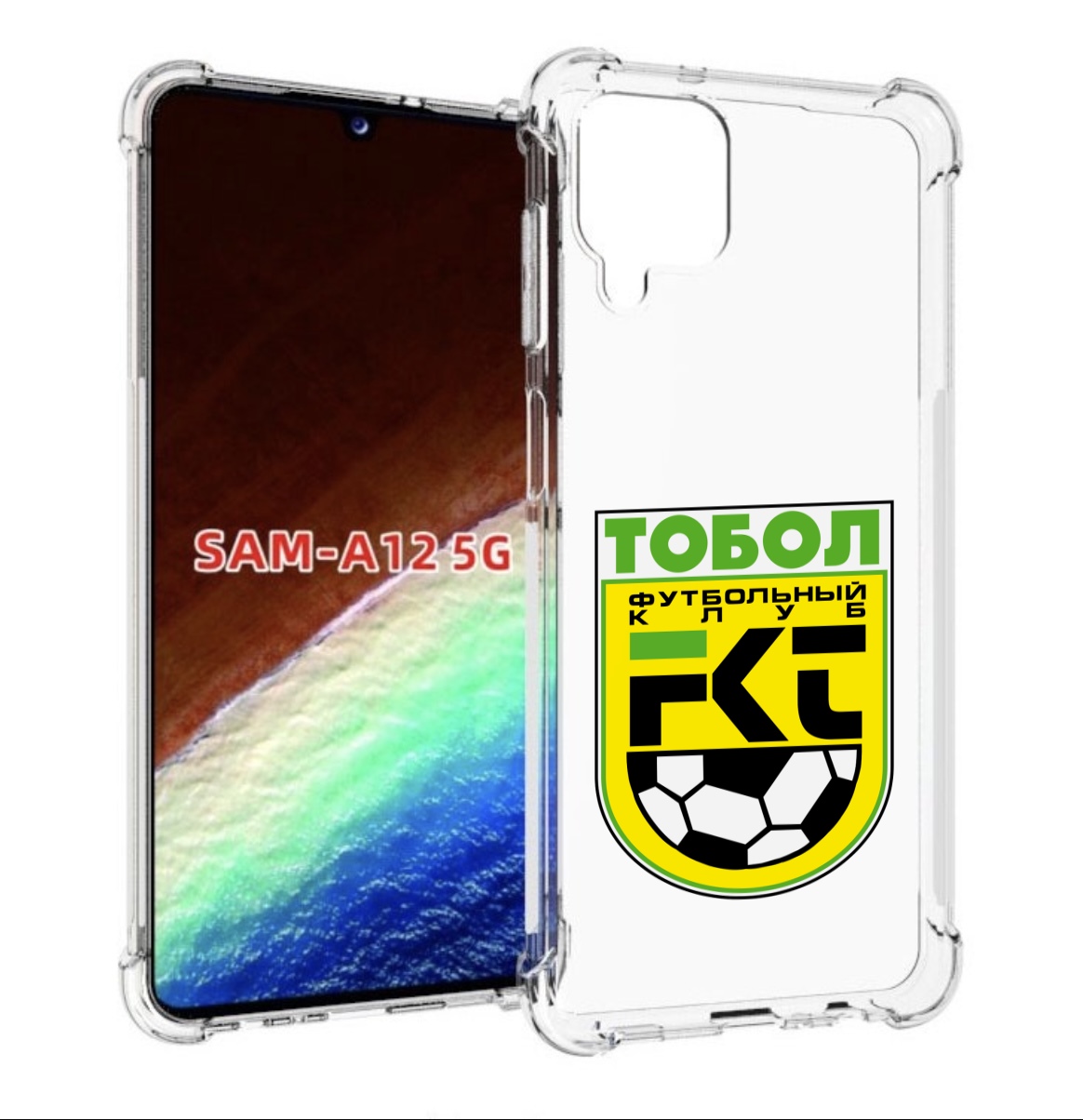 Чехол MyPads фк тобол мужской для Samsung Galaxy A12 (SM-A125F) 2020/21/A12 Nacho SM-A127F, Прозрачный, Tocco
Чехол MyPads фк тобол мужской для Samsung Galaxy A12 (SM-A125F) 2020/21/A12 Nacho SM-A127F, Прозрачный, Tocco