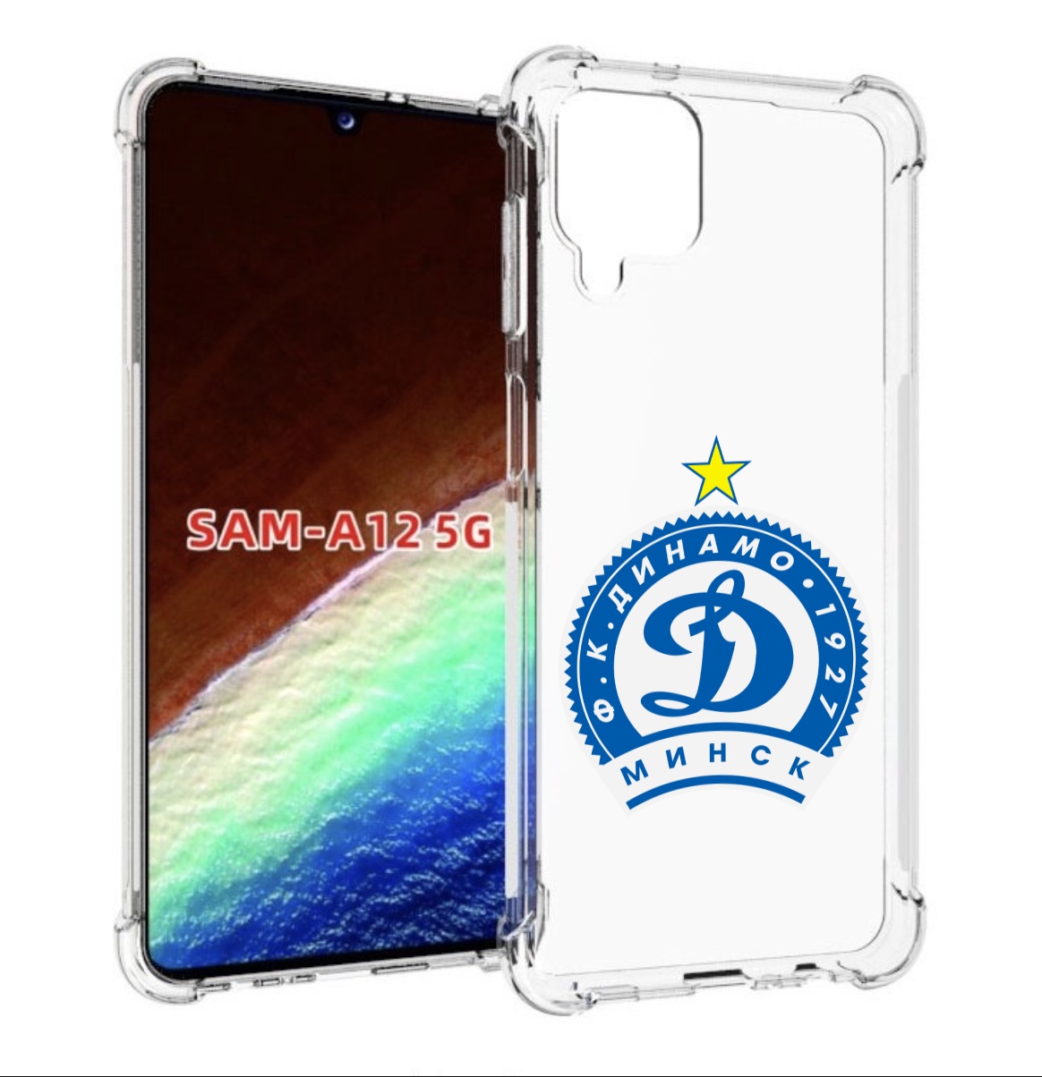 Чехол MyPads фк динамо минск мужской для Samsung Galaxy A12 (SM-A125F) 2020/21, Прозрачный, Tocco
Чехол MyPads фк динамо минск мужской для Samsung Galaxy A12 (SM-A125F) 2020/21, Прозрачный, Tocco