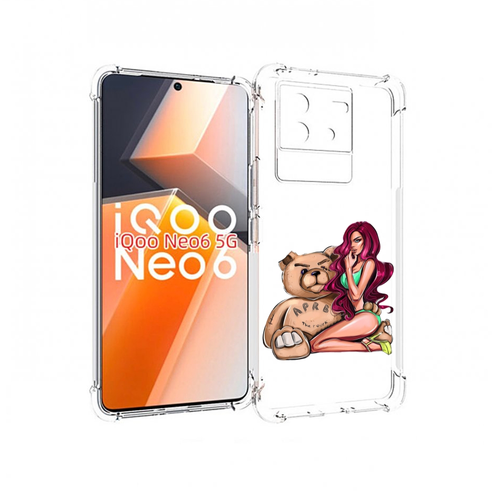 Чехол MyPads девушка-с-большим-плюшевым-мишкой для Vivo iQoo Neo 6 5G, Прозрачный, Tocco
Чехол MyPads девушка-с-большим-плюшевым-мишкой для Vivo iQoo Neo 6 5G, Прозрачный, Tocco