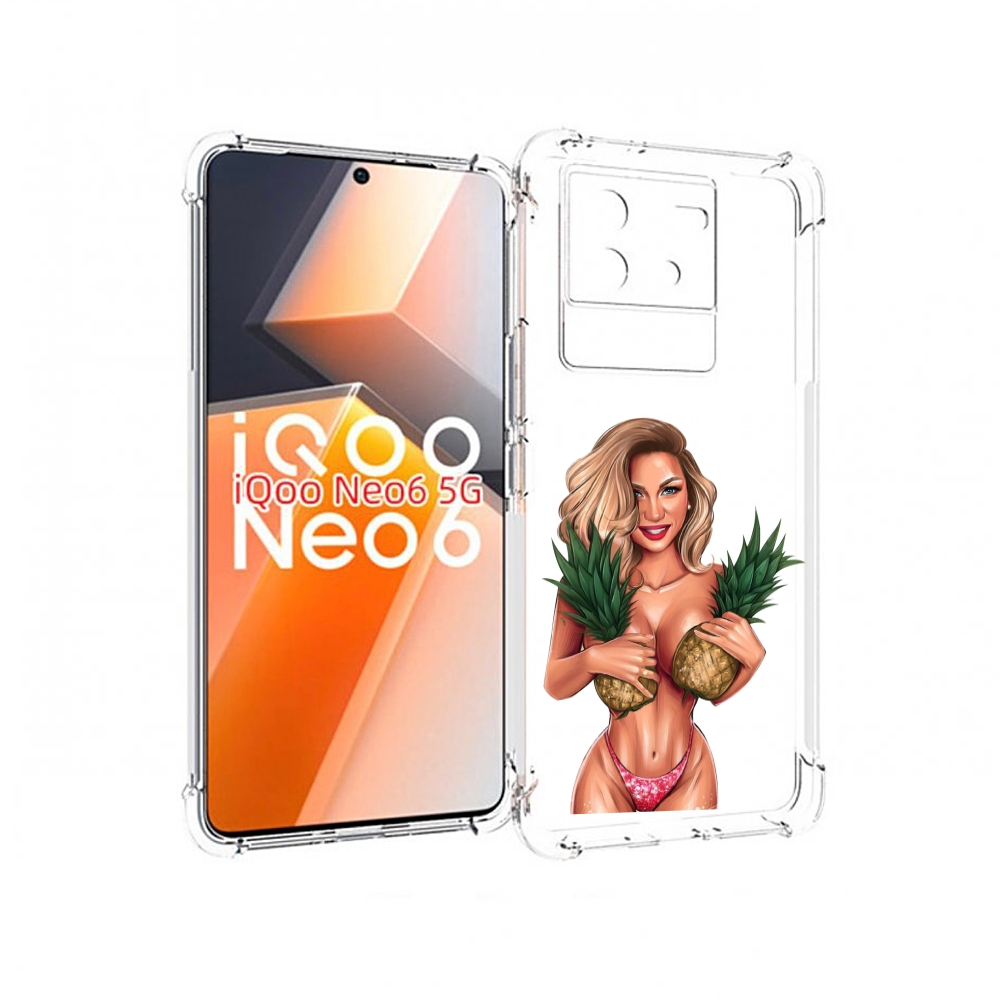 Чехол MyPads девушка-с-ананасами женский для Vivo iQoo Neo 6 5G, Прозрачный, Tocco
Чехол MyPads девушка-с-ананасами женский для Vivo iQoo Neo 6 5G, Прозрачный, Tocco