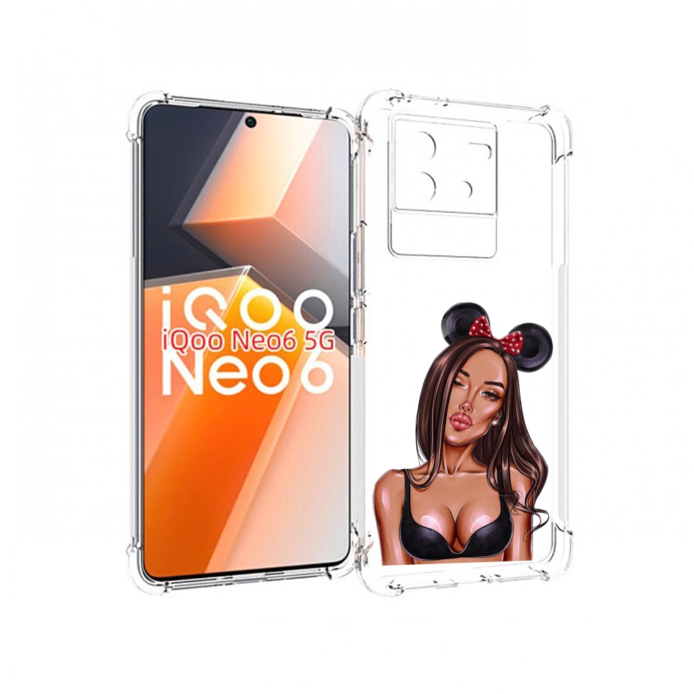 Чехол MyPads девушка-в-купальнике-с-ушками женский для Vivo iQoo Neo 6 5G, Прозрачный, Tocco
Чехол MyPads девушка-в-купальнике-с-ушками женский для Vivo iQoo Neo 6 5G, Прозрачный, Tocco