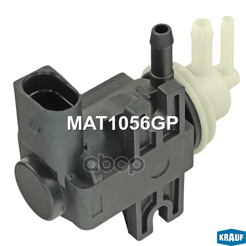 Клапан электромагнитный турбокомпрессора
Клапан электромагнитный турбокомпрессора