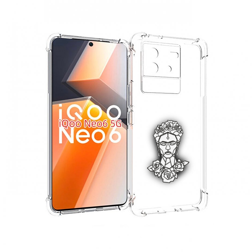 Чехол MyPads девушка с цветами с гранями женский для Vivo iQoo Neo 6 5G, Прозрачный, Tocco
Чехол MyPads девушка с цветами с гранями женский для Vivo iQoo Neo 6 5G, Прозрачный, Tocco