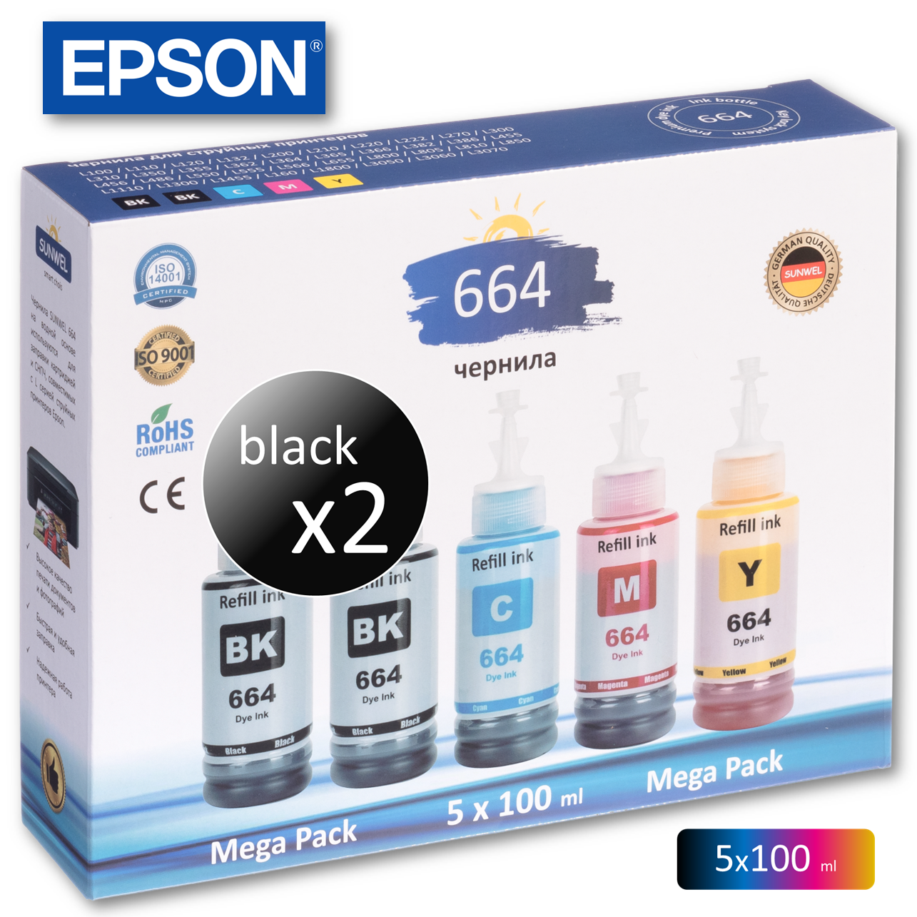Чернила для струйного принтера SUNWEL EPSON 664 (art005) цветной, Голубой;желтый;пурпурный;черный, EPSON 664
Чернила для струйного принтера SUNWEL EPSON 664 (art005) цветной, Голубой;желтый;пурпурный;черный, EPSON 664