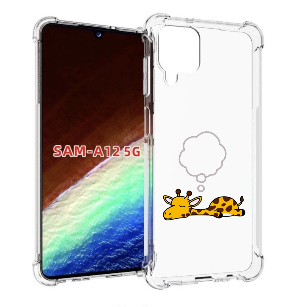 Чехол MyPads спящий-жираф детский для Samsung Galaxy A12 (SM-A125F) 2020/21, Прозрачный, Tocco
Чехол MyPads спящий-жираф детский для Samsung Galaxy A12 (SM-A125F) 2020/21, Прозрачный, Tocco
