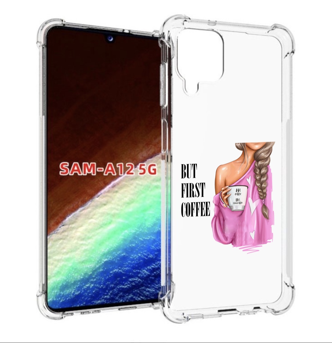 Чехол MyPads сначала-кофе для Samsung Galaxy A12 (SM-A125F) 2020/21/A12 Nacho SM-A127F, Прозрачный, Tocco
Чехол MyPads сначала-кофе для Samsung Galaxy A12 (SM-A125F) 2020/21/A12 Nacho SM-A127F, Прозрачный, Tocco