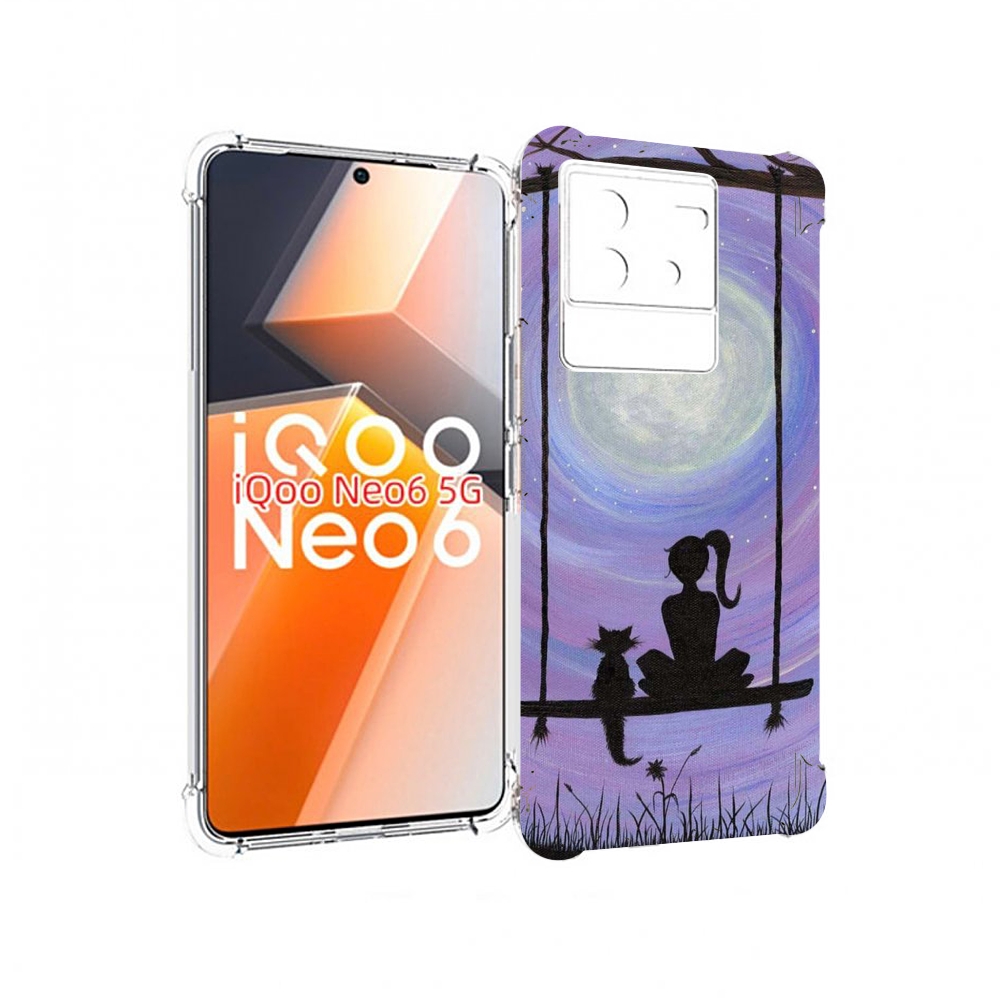 Чехол MyPads девушка с котом на качеле женский для Vivo iQoo Neo 6 5G, Прозрачный, Tocco
Чехол MyPads девушка с котом на качеле женский для Vivo iQoo Neo 6 5G, Прозрачный, Tocco