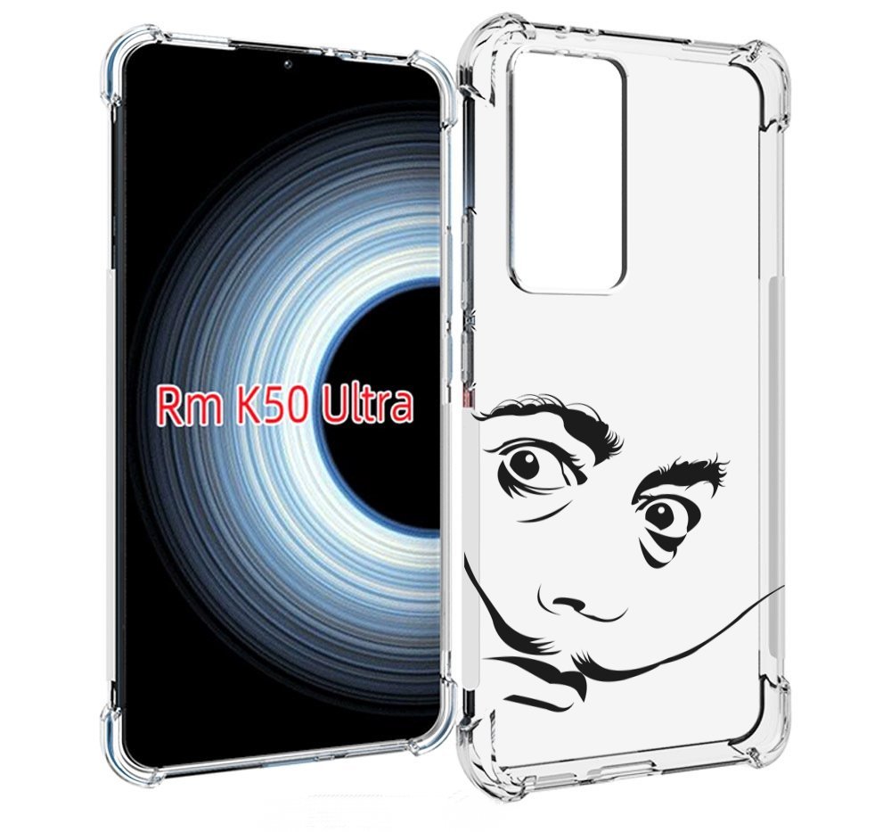 Чехол MyPads мужчина с длинными усами для Xiaomi 12T / Redmi K50 Ultra, Прозрачный, Tocco
Чехол MyPads мужчина с длинными усами для Xiaomi 12T / Redmi K50 Ultra, Прозрачный, Tocco