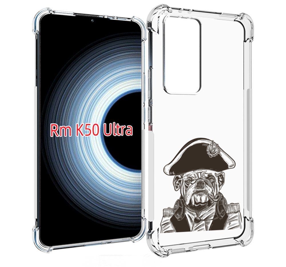 Чехол MyPads мопс генерал для Xiaomi 12T / Redmi K50 Ultra, Прозрачный, Tocco
Чехол MyPads мопс генерал для Xiaomi 12T / Redmi K50 Ultra, Прозрачный, Tocco