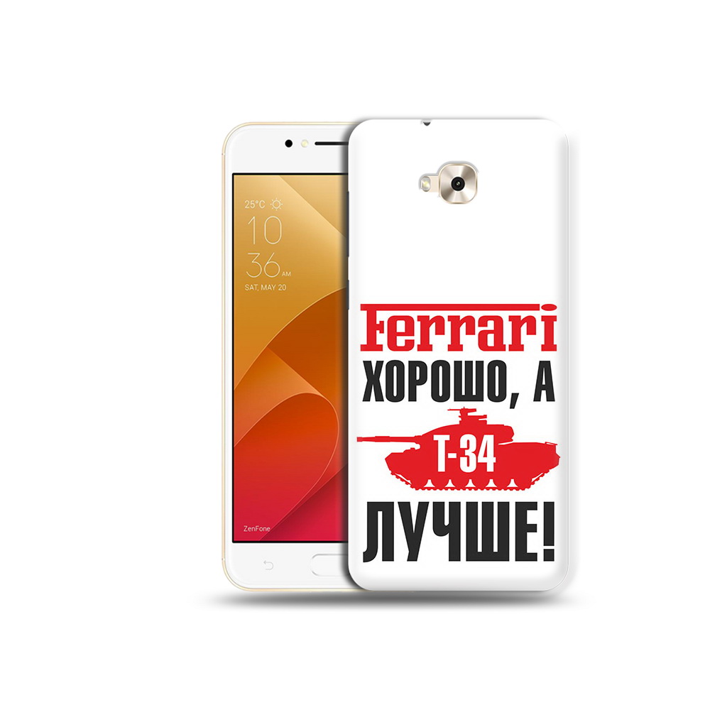 Чехол MyPads Tocco для Asus ZenFone Live (ZB501KL) т 34 лучше (PT109094.653.635), Tocco
Чехол MyPads Tocco для Asus ZenFone Live (ZB501KL) т 34 лучше (PT109094.653.635), Tocco