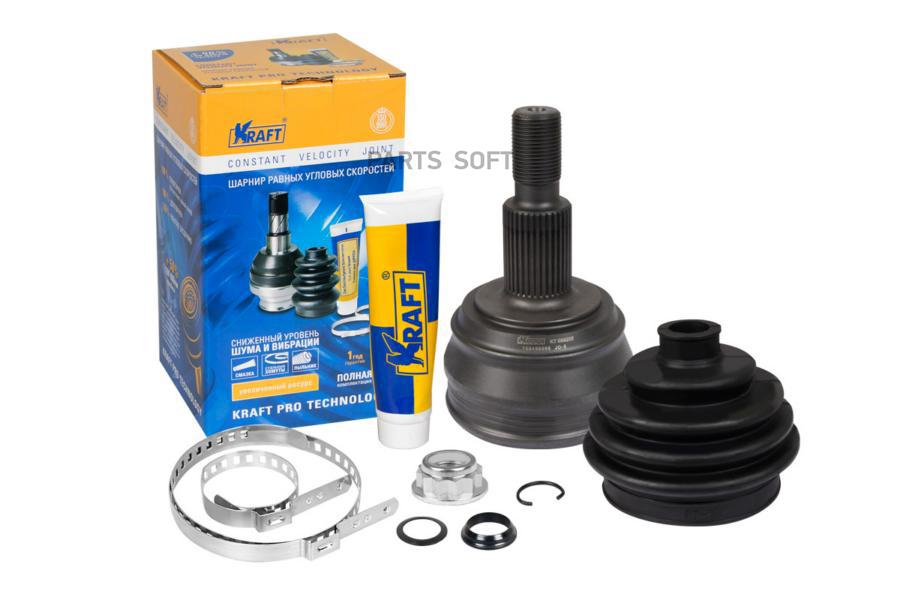Шрус Наружный Audi A3 (96-03) 1.6-1.9/Skoda Octavia (96-10) 1.4-2.0 Kraft арт. KT059205
Шрус Наружный Audi A3 (96-03) 1.6-1.9/Skoda Octavia (96-10) 1.4-2.0 Kraft арт. KT059205
