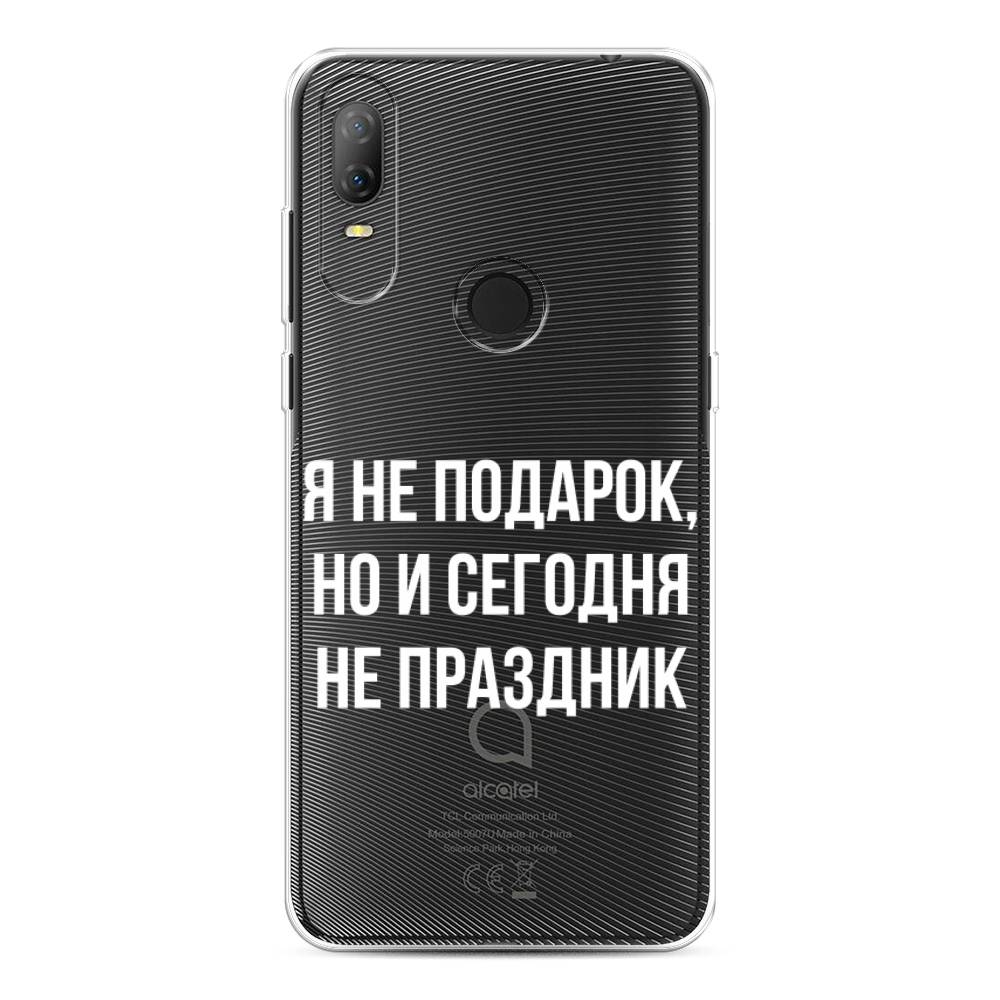 Чехол Awog на Alcatel 1V (2020) 5007U / Алкатель 1V (2020) 5007U "Я не подарок", 170950-6
Чехол Awog на Alcatel 1V (2020) 5007U / Алкатель 1V (2020) 5007U "Я не подарок", 170950-6