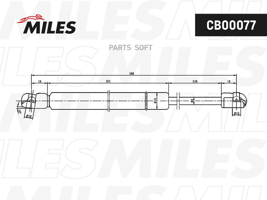 Упор Газовый Miles Cb00077 Skoda Kodiaq (Ns7, Nv7) 2016.10- / Stabilus 283007 Miles арт.
Упор Газовый Miles Cb00077 Skoda Kodiaq (Ns7, Nv7) 2016.10- / Stabilus 283007 Miles арт.