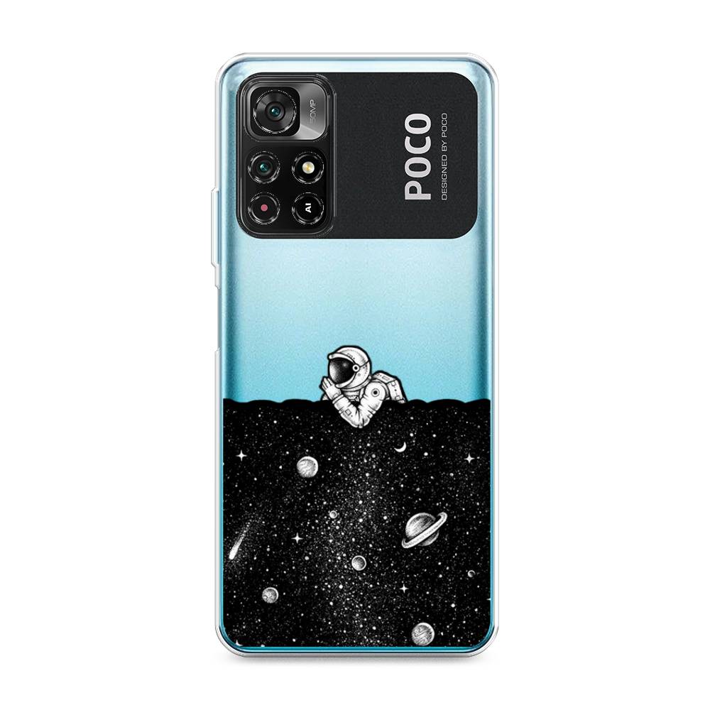 Чехол Awog на Poco M4 Pro 5G/Redmi Note 11S 5G "Космический сон", Разноцветный, 311850-4
Чехол Awog на Poco M4 Pro 5G/Redmi Note 11S 5G "Космический сон", Разноцветный, 311850-4