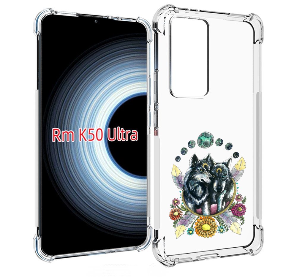 Чехол MyPads красивые волки абстракция для Xiaomi 12T / Redmi K50 Ultra, Прозрачный, Tocco
Чехол MyPads красивые волки абстракция для Xiaomi 12T / Redmi K50 Ultra, Прозрачный, Tocco