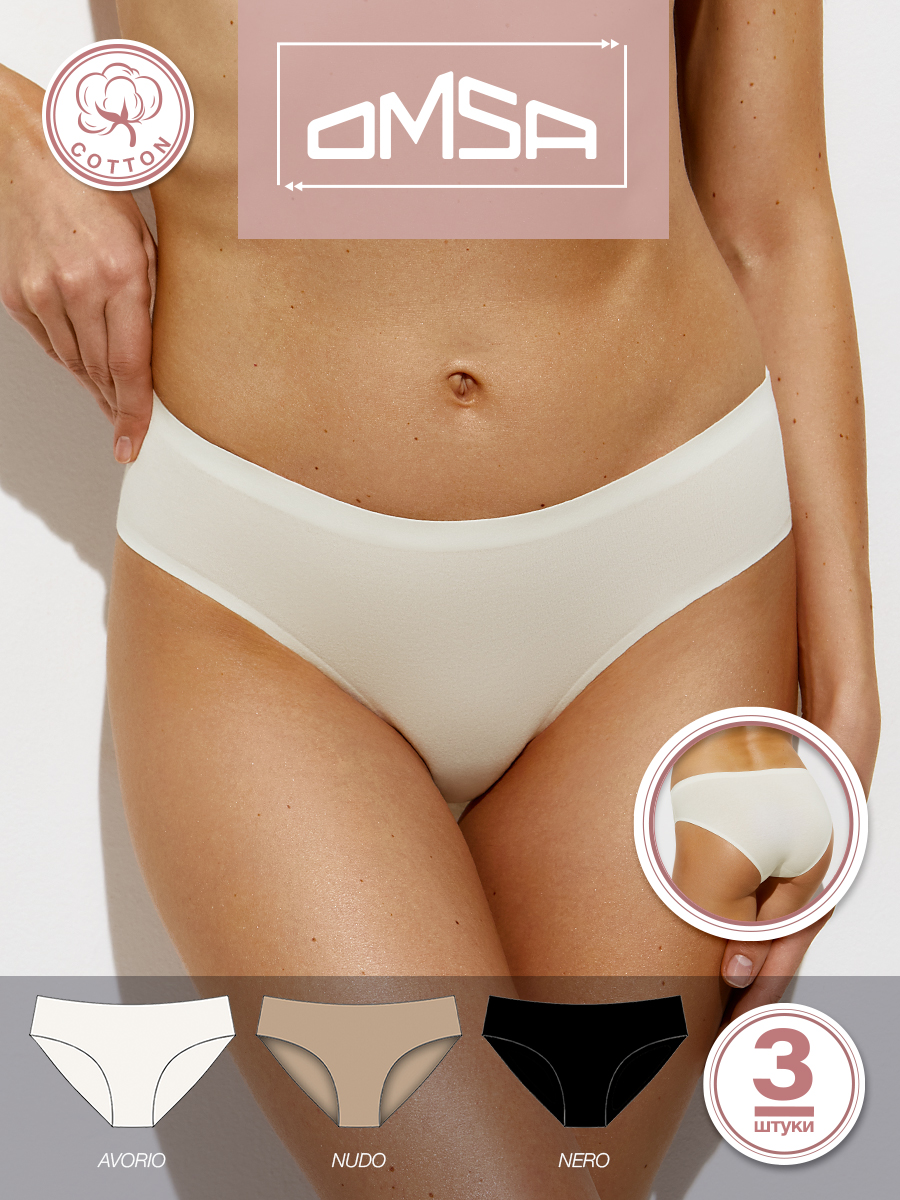 Комплект трусов женский Omsa 2214B Invisible Slip белый/черный/бежевый L 3 шт., 2214B Invisible Slip
Комплект трусов женский Omsa 2214B Invisible Slip белый/черный/бежевый L 3 шт., 2214B Invisible Slip