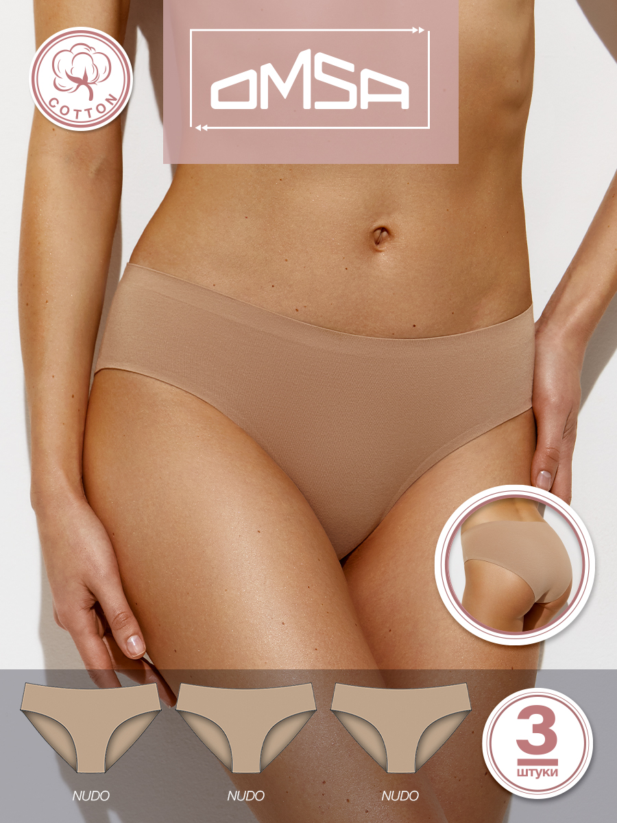 Комплект трусов женских Omsa 2214B Invisible Slip бежевых S 3 шт., Бежевый, 2214B Invisible Slip
Комплект трусов женских Omsa 2214B Invisible Slip бежевых S 3 шт., Бежевый, 2214B Invisible Slip