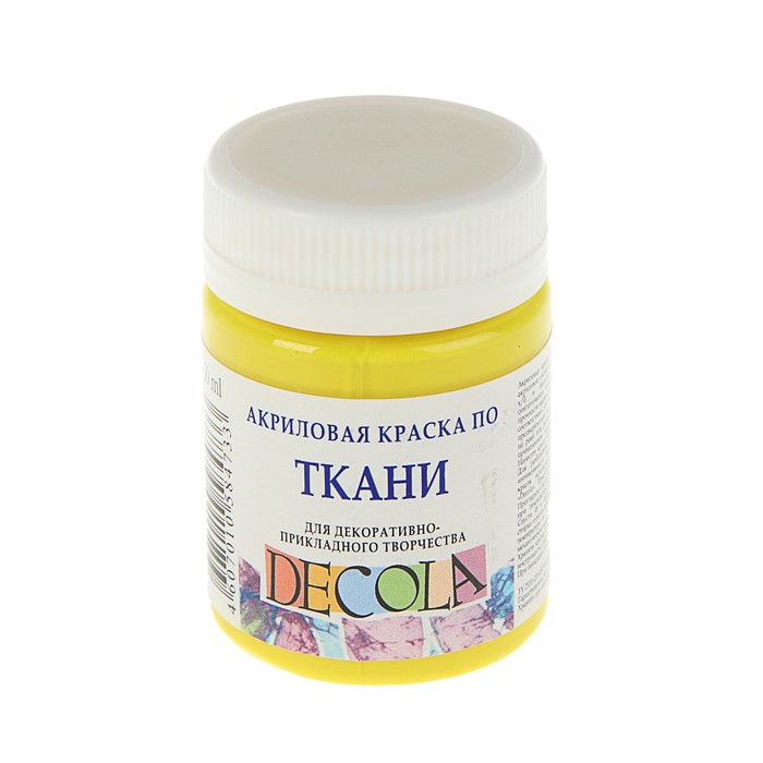 Краска по ткани, банка 50 мл, Decola, Лимонная 4128214 (акриловая на водной основе), Decola
Краска по ткани, банка 50 мл, Decola, Лимонная 4128214 (акриловая на водной основе), Decola