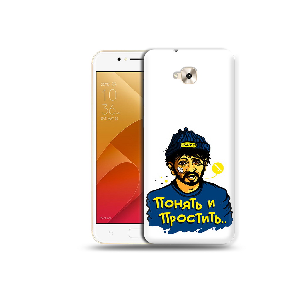 Чехол MyPads Tocco для Asus ZenFone Live (ZB501KL) понять и простить (PT109094.653.550), Tocco
Чехол MyPads Tocco для Asus ZenFone Live (ZB501KL) понять и простить (PT109094.653.550), Tocco