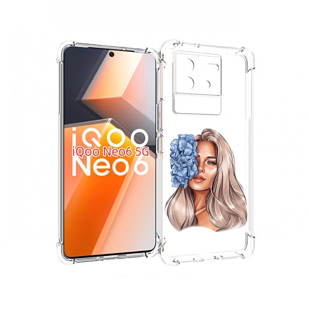 Чехол MyPads блондинка-с-голубыми-цветами женский для Vivo iQoo Neo 6 5G, Прозрачный, Tocco
Чехол MyPads блондинка-с-голубыми-цветами женский для Vivo iQoo Neo 6 5G, Прозрачный, Tocco