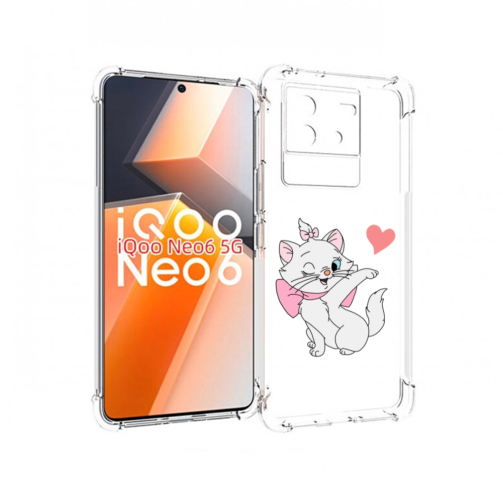 Чехол MyPads белая-кошечка-с-сердечком женский для Vivo iQoo Neo 6 5G, Прозрачный, Tocco
Чехол MyPads белая-кошечка-с-сердечком женский для Vivo iQoo Neo 6 5G, Прозрачный, Tocco