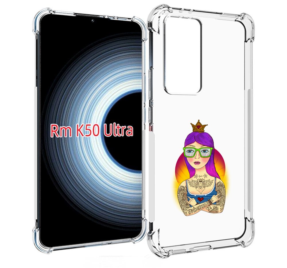 Чехол MyPads девушка в татуировках с короной для Xiaomi 12T / Redmi K50 Ultra, Прозрачный, Tocco
Чехол MyPads девушка в татуировках с короной для Xiaomi 12T / Redmi K50 Ultra, Прозрачный, Tocco