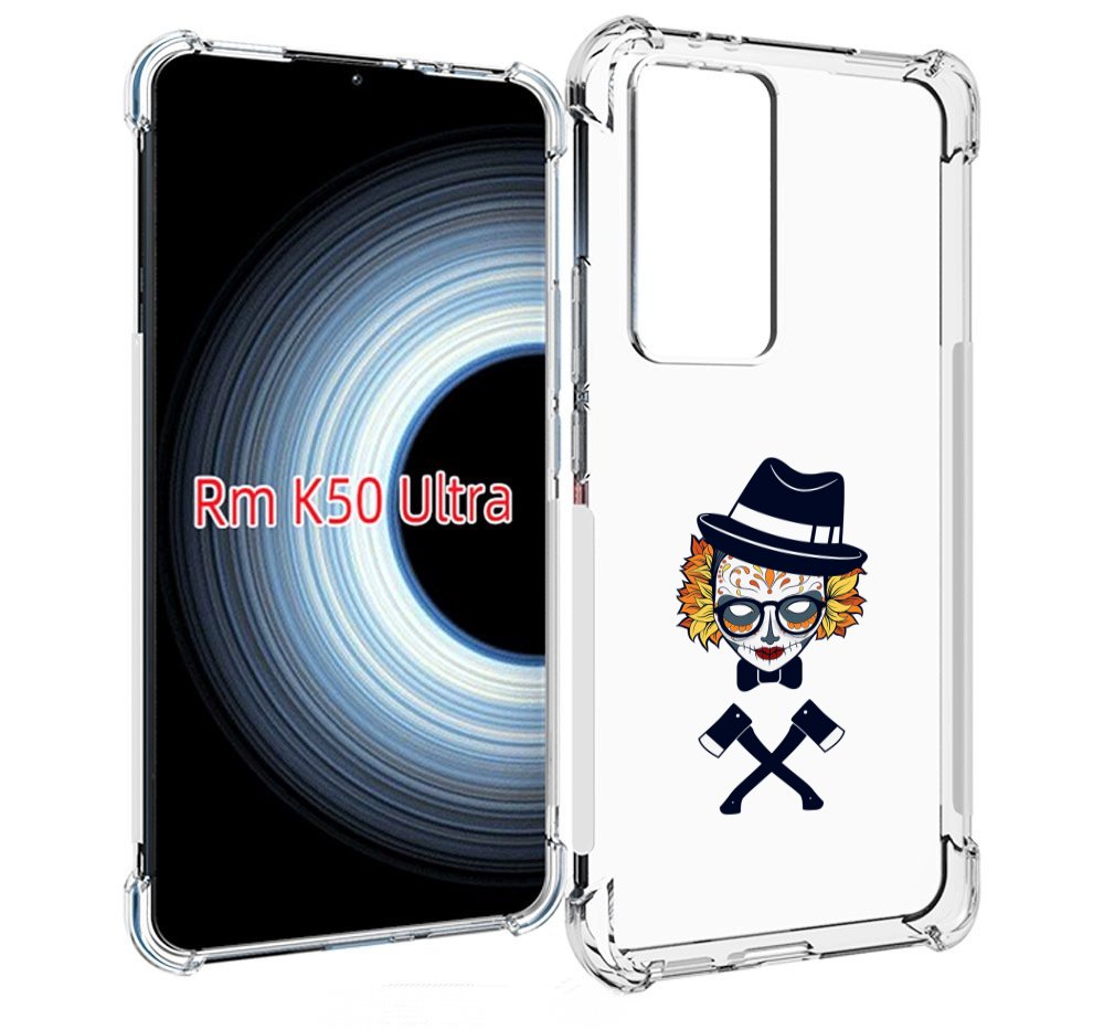 Чехол MyPads девушка в маске с топорами рисунок для Xiaomi 12T / Redmi K50 Ultra, Прозрачный, Tocco
Чехол MyPads девушка в маске с топорами рисунок для Xiaomi 12T / Redmi K50 Ultra, Прозрачный, Tocco