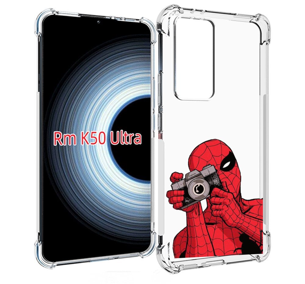 Чехол MyPads человек паук фотограф детский для Xiaomi 12T / Redmi K50 Ultra, Прозрачный, Tocco
Чехол MyPads человек паук фотограф детский для Xiaomi 12T / Redmi K50 Ultra, Прозрачный, Tocco