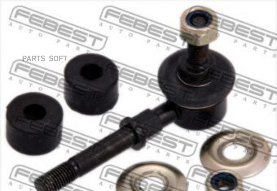 FEBECT 0223007 0223007_втулка тяги стабилизатора переднего нижняя!\ Nissan Almera N16E
FEBECT 0223007 0223007_втулка тяги стабилизатора переднего нижняя!\ Nissan Almera N16E