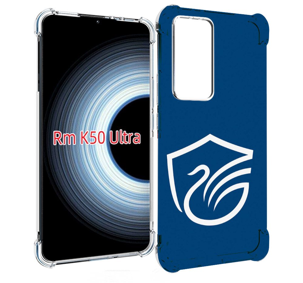 Чехол MyPads фк олимп долгопрудныи мужской для Xiaomi 12T / Redmi K50 Ultra, Прозрачный, Tocco
Чехол MyPads фк олимп долгопрудныи мужской для Xiaomi 12T / Redmi K50 Ultra, Прозрачный, Tocco