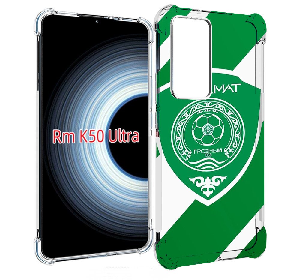 Чехол MyPads фк ахмат грозныи мужской для Xiaomi 12T / Redmi K50 Ultra, Прозрачный, Tocco
Чехол MyPads фк ахмат грозныи мужской для Xiaomi 12T / Redmi K50 Ultra, Прозрачный, Tocco