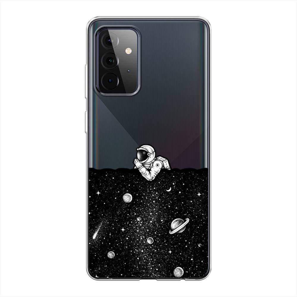 Чехол Awog на Samsung Galaxy A72 / Самсунг A72 "Космический сон", Разноцветный, 2101950-4
Чехол Awog на Samsung Galaxy A72 / Самсунг A72 "Космический сон", Разноцветный, 2101950-4