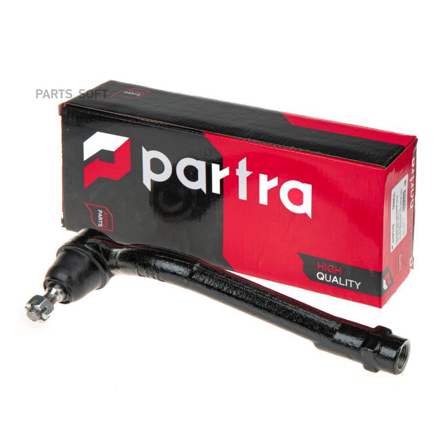 Наконечник Рулевой Hyundai / Kia 56820-2s000 Partra^Te5052l PARTRA арт. TE5052L
Наконечник Рулевой Hyundai / Kia 56820-2s000 Partra^Te5052l PARTRA арт. TE5052L